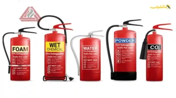 عاجل من الدفاع المدني هل اختيارك الخاطئ لطفايات الحريق يضاعف الخطر بدلاً من إخماده؟ 1